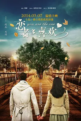 国产成人的电影在线观看